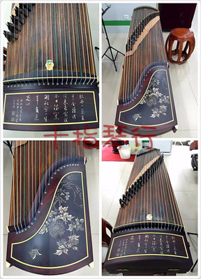 广州乐器直销 广州十指琴行乐器批发零售 古筝 琵琶小提琴吉他二胡 箫葫芦丝 以及钢琴图片_高清图_细节图