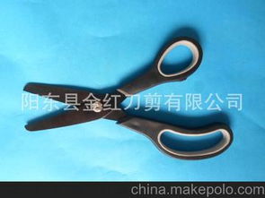 家用陶瓷套装供应商,价格,家用陶瓷套装批发市场 