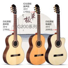 2019年弹拨类乐器价格与批发指南